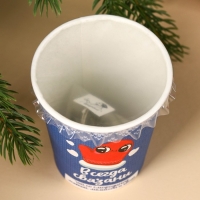 Подарочный набор новогодний &laquo;Тепло на двоих&raquo;: чай чёрный с грецким орехом и корицей, чай чёрный травяной