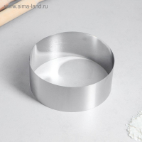 Набор форм для выпечки и выкладки &laquo;Круг&raquo;, d-30, h-8,5 см, 4 шт