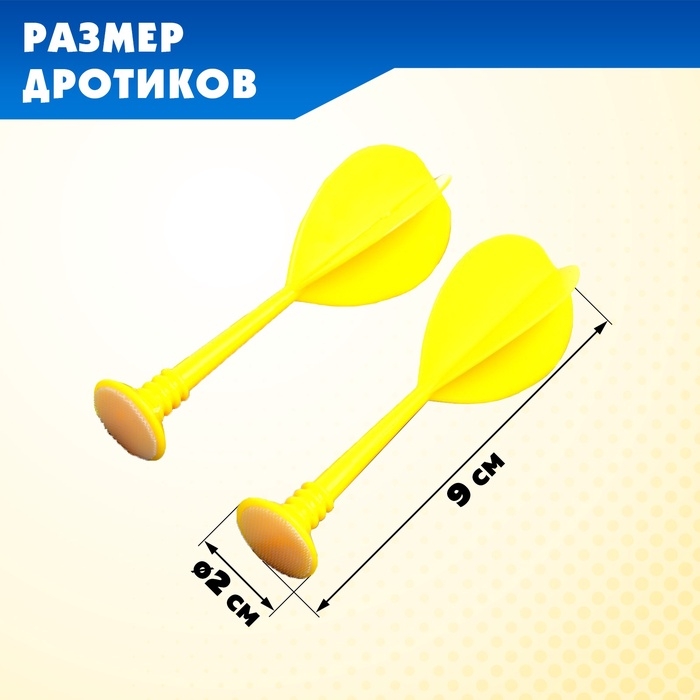 Дартс &laquo;От 1 до 100&raquo;, на липучках