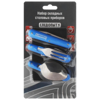 Набор столовых приборов туристический «СЛЕДОПЫТ», ложка, вилка, нож, в чехле Набор столовых приборов туристический «СЛЕДОПЫТ», ложка, вилка, нож, в чехле