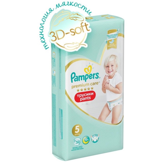Подгузники-трусики PAMPERS Premium Care Pants 5 Junior (12-17 кг), 52 шт Подгузники-трусики PAMPERS Premium Care Pants 5 Junior (12-17 кг), 52 шт