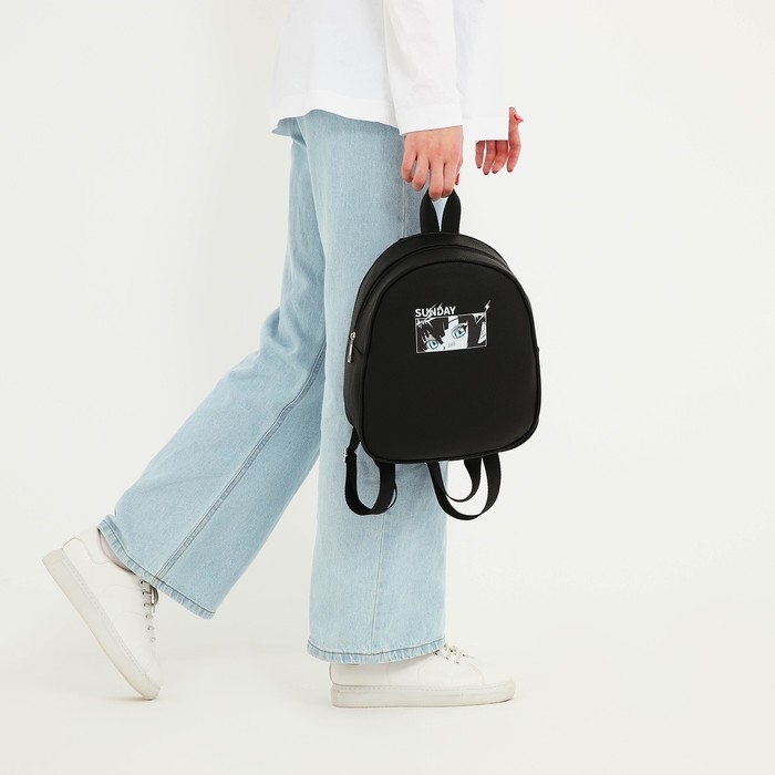 Рюкзак из искусственной кожи &laquo;Sunday&raquo; 27х23*10 см