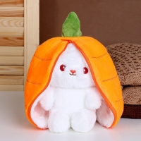 Мягкая игрушка &laquo;Зайка-морковка&raquo;, 20 см