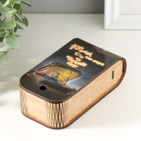 Шкатулка "Маленький принц" 13х7х4 см Шкатулка "Маленький принц" 13х7х4 см