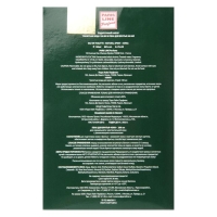 Подарочный набор для мужчин: Туалетная вода King+пена для бритья Подарочный набор для мужчин: Туалетная вода King+пена для бритья