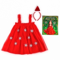 Карнавальный набор «Яркая санта», рост 110-116 см, платье, ободок Карнавальный набор «Яркая санта», рост 110-116 см, платье, ободок