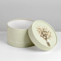 Коробка подарочная, упаковка, &laquo;Ромашки&raquo;, 13 х 9 см