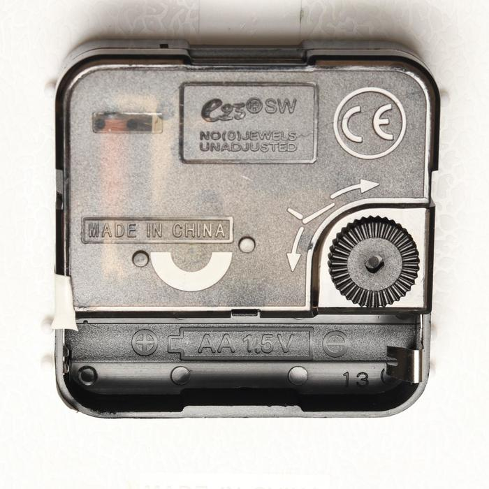 Часы настенные для кухни, Часы настенные для кухни, "Чайник", бесшумные, 24 х 24 см