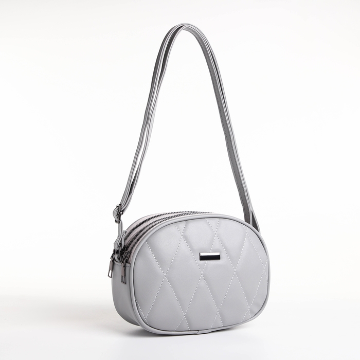 Сумка женская кросс-боди на молнии, цвет серый Сумка женская кросс-боди на молнии, цвет серый