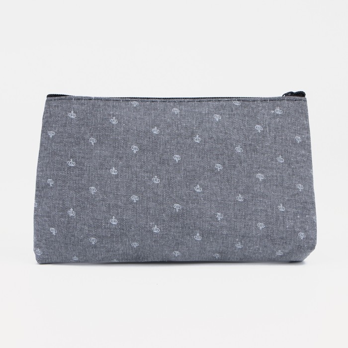 Набор косметичек 2 в 1 на молниях, цвет серый