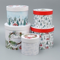 Набор подарочных коробок 5 в 1 &laquo;Чудес и волшебства&raquo;, 13 х 14 ‒ 19.5 х 22 см, Новый год