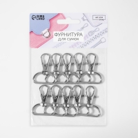 Карабин металлический, 41 &times; 30 мм / 25 &times; 2 мм, 10 шт, цвет серебряный