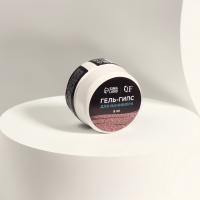 Гель для ногтей, гипсовый, фактурный, 8 мл, LED/UV, розовый Гель для ногтей, гипсовый, фактурный, 8 мл, LED/UV, розовый