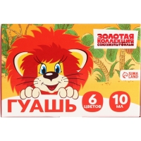 Гуашь 6 цветов по 10 мл, «Львёнок и Черепаха», Союзмультфильм Гуашь 6 цветов по 10 мл, «Львёнок и Черепаха», Союзмультфильм