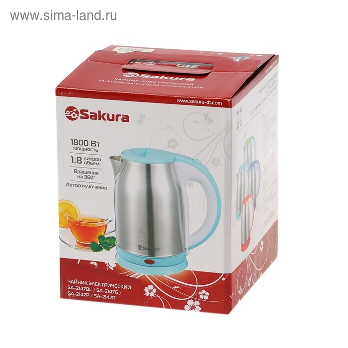 Чайник электрический Sakura SA-2147R, металл, 1.8 л, 1800 Вт, красный Чайник электрический Sakura SA-2147R, металл, 1.8 л, 1800 Вт, красный