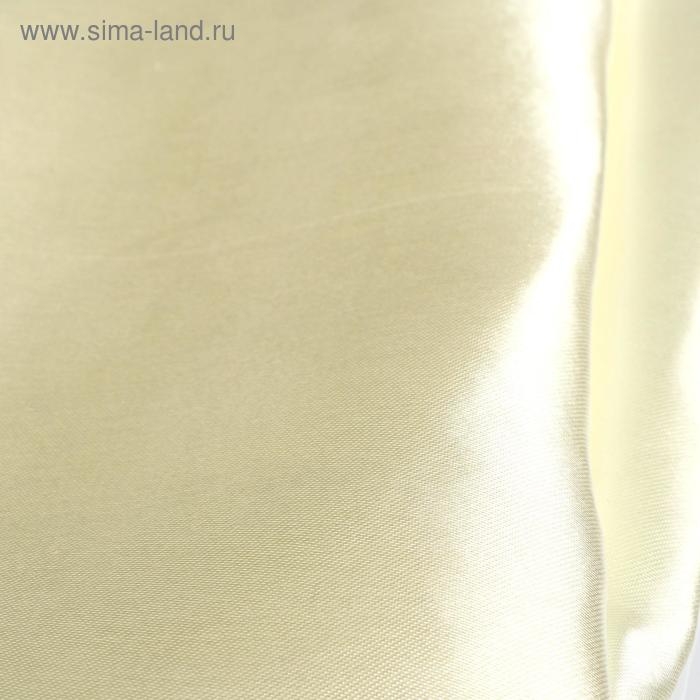 Набор для создания одежды кукле Art Fashion &laquo;Золотой бриз&raquo;