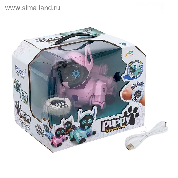 Робот собака &laquo;Паппи&raquo; , с программированием, на пульте управления, интерактивный: звук, свет, на аккумуляторе, розовый