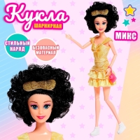 Кукла-модель &laquo;Летний стиль&raquo; в коробке МИКС