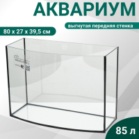Аквариум "Телевизор" без крышки, 30 литров, 46 х 20 х 33 см Аквариум "Телевизор" без крышки, 30 литров, 46 х 20 х 33 см