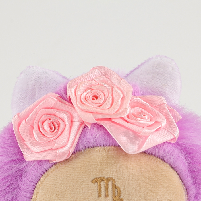 Мягкая игрушка &laquo;Зодиаки: Дева&raquo;, с кулоном, 17 см