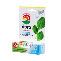 Бальзам-карандаш после укусов насекомых "Бэби Дэта", с экстрактом подорожника, 10 мл Бальзам-карандаш после укусов насекомых "Бэби Дэта", с экстрактом подорожника, 10 мл
