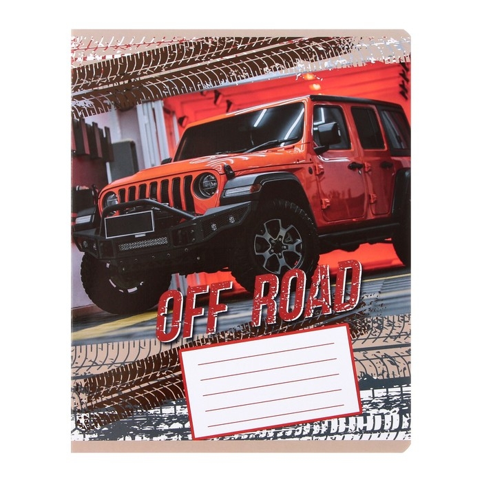 Комплект тетрадей из 10 штук, 12 листов в линию Calligrata "Внедорожник", обложка мелованная бумага, ВД-лак, блок №2, белизна 75% (серые листы), 5 видов по 2 штуки