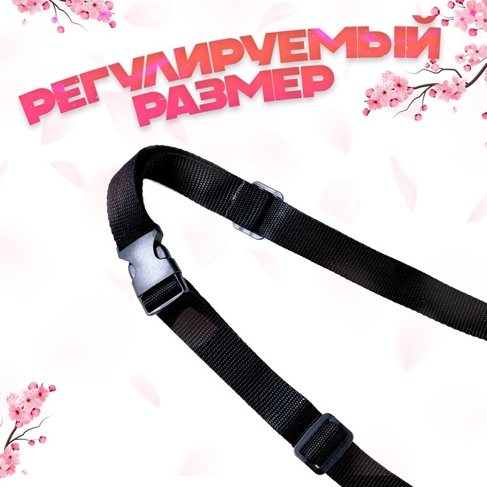 Карнавальный набор «Лиса аниме», чёрный, 2 предмета: хвост, ушки Карнавальный набор «Лиса аниме», чёрный, 2 предмета: хвост, ушки