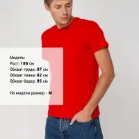 Футболка мужская T-bolka Stretch, красная, размер S Футболка мужская T-bolka Stretch, красная, размер S