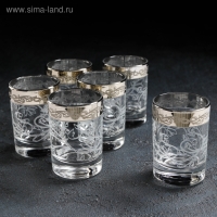 Набор стопок «Флора», 50 мл, с гравировкой и напылением, 6 шт Набор стопок «Флора», 50 мл, с гравировкой и напылением, 6 шт