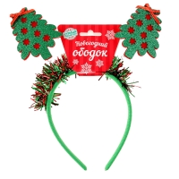 Новый год! Карнавальный ободок «Ёлочки», цвет МИКС Новый год! Карнавальный ободок «Ёлочки», цвет МИКС