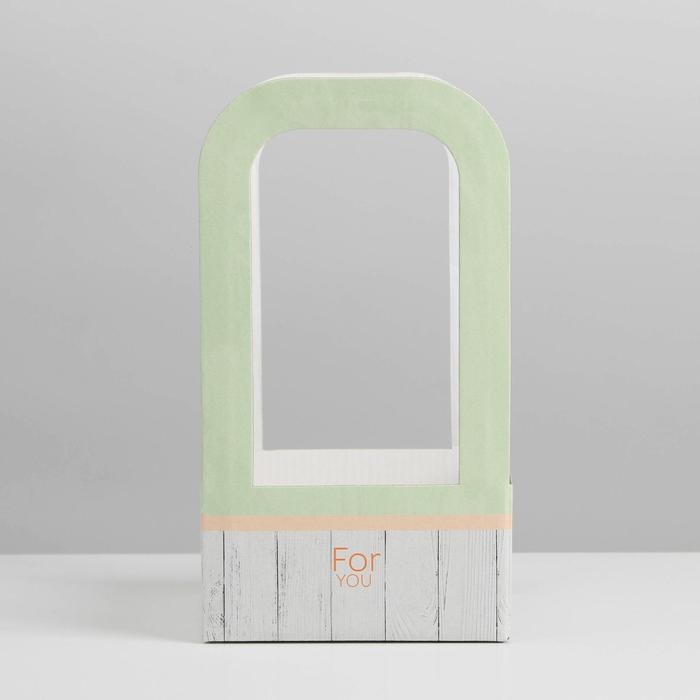 Коробка-переноска для цветов &laquo;For you&raquo;, 12 &times; 12 &times; 22 см