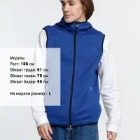 Жилет с капюшоном унисекс Gotland, синий, размер M