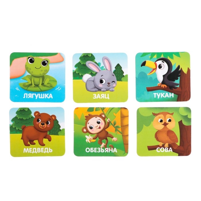 Развивающий набор «Весёлые зверята», сортер, задания на карточках, маркер Развивающий набор «Весёлые зверята», сортер, задания на карточках, маркер