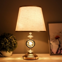 Настольная лампа с подсветкой "Рунди" Е27 40Вт золото 24х24х41 см