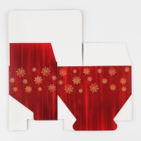 Коробка подарочная новогодняя складная &laquo;Счастливого Нового года &raquo;, 18 х 12 х 7 см, Новый год