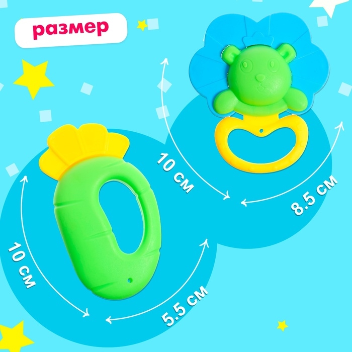 Набор погремушек с прорезывателями для зубов, 5 предметов Набор погремушек с прорезывателями для зубов, 5 предметов