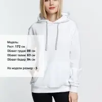 Толстовка с капюшоном Kirenga, белая (белоснежная), размер 4XL