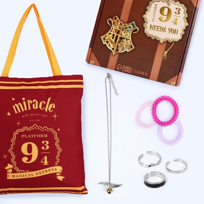 Подарочный набор с шопером и аксессуарами &laquo;Магия&raquo;