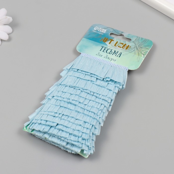 Тесьма декоративная бумага Тесьма декоративная бумага "Юбочка" нежно-голубая ширина 3 см намотка 2 м