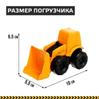Автотрек «Строительная площадка», гибкий, мёртвая петля, 250 деталей Автотрек «Строительная площадка», гибкий, мёртвая петля, 250 деталей