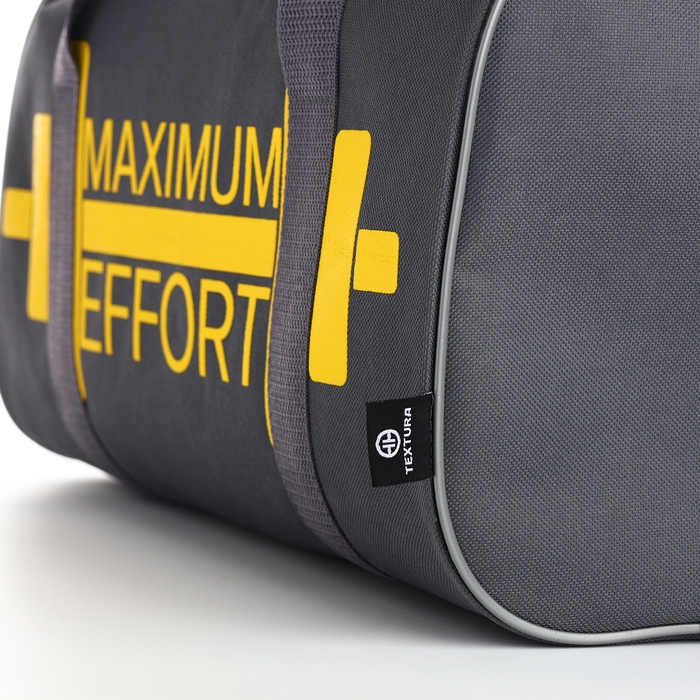 Сумка спортивная мужская, TEXTURA, маленький размер, цвет серый Сумка спортивная мужская, TEXTURA, маленький размер, цвет серый