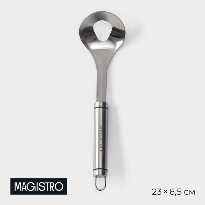 Форма для фрикаделек Magistro Solid, 23&times;6,5 см, цвет серебристый