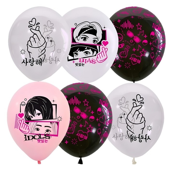 Шар латексный 12" &laquo;K-POP&raquo; набор 25 шт. МИКС