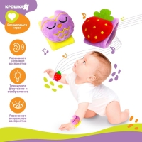 Набор браслеты - погремушки &laquo;Лесные зверята&raquo;, 2 шт