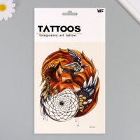 Татуировка на тело цветная "Лиса - хранитель снов" 26,1х14,6 см Татуировка на тело цветная "Лиса - хранитель снов" 26,1х14,6 см