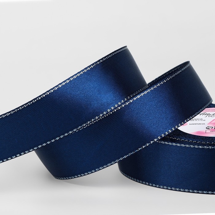 Лента атласная &laquo;Серебряные нити&raquo;, 25 мм &times; 23 &plusmn; 1 м, цвет синий №038