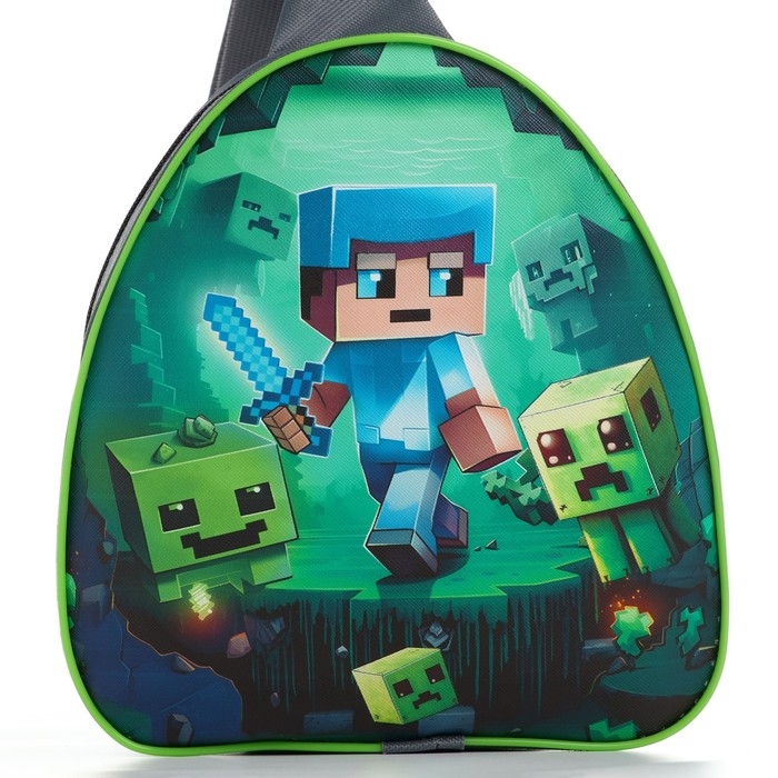 Рюкзак детский для мальчика через плечо &laquo;Пиксельный&raquo;, 23х20,5 см