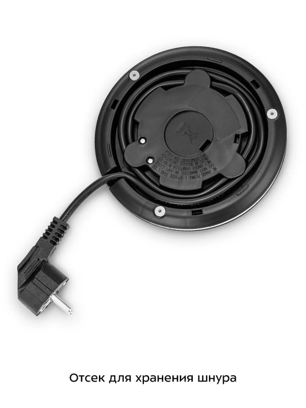 Чайник электрический металлический КТ-6175 - 1,7 л