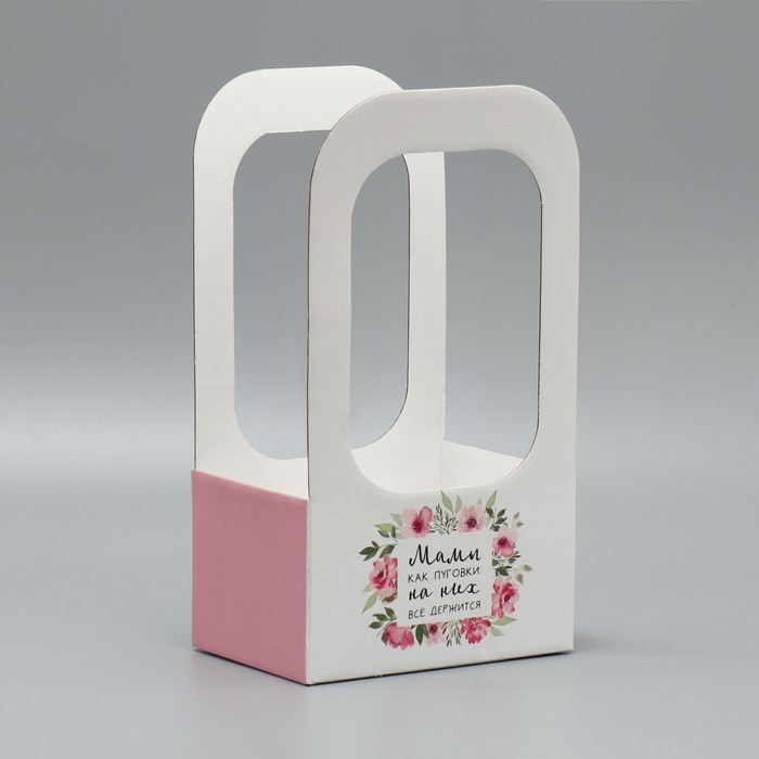 Коробка-переноска для цветов &laquo;Мамы, как пуговки&raquo;, 17 &times; 12 &times; 32 см