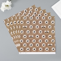 Бумага для скрапбукинга "Монстрики" плотность 180 гр набор 5 шт 30,5х32 см Бумага для скрапбукинга "Монстрики" плотность 180 гр набор 5 шт 30,5х32 см